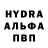 Первитин кристалл Borja Rodriguez