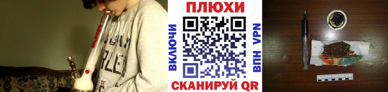 ГАШ Premium  Тимашёвск 