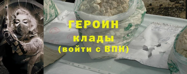 ПСИЛОЦИБИНОВЫЕ ГРИБЫ Абинск