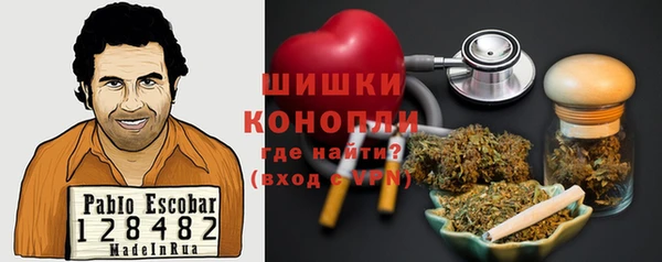героин Абаза