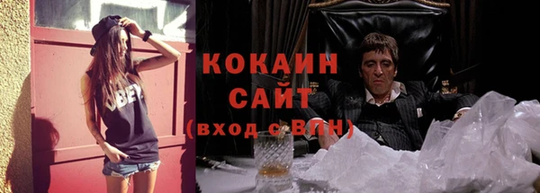 героин Абаза