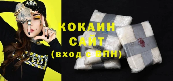 ПСИЛОЦИБИНОВЫЕ ГРИБЫ Абинск