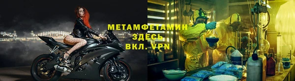 героин Абаза