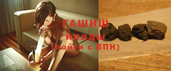 ПСИЛОЦИБИНОВЫЕ ГРИБЫ Абинск