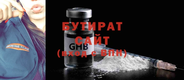 героин Абаза