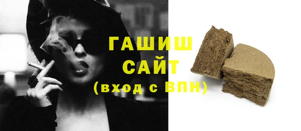 героин Абаза