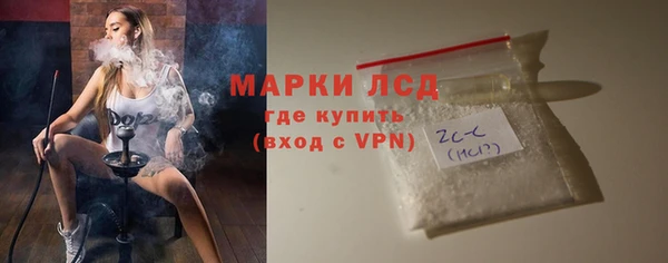 героин Абаза