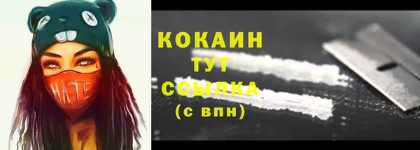 героин Абаза