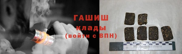 героин Абаза