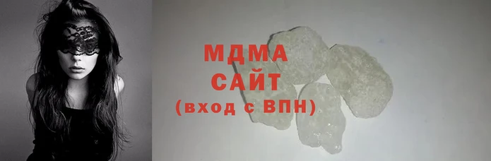 героин Абаза
