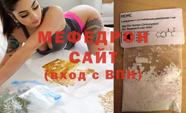ПСИЛОЦИБИНОВЫЕ ГРИБЫ Абинск