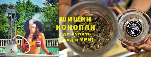 кристаллы Абдулино