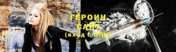 ПСИЛОЦИБИНОВЫЕ ГРИБЫ Абинск