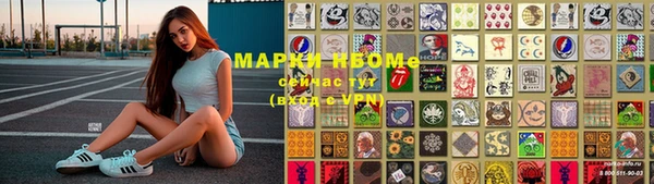героин Абаза