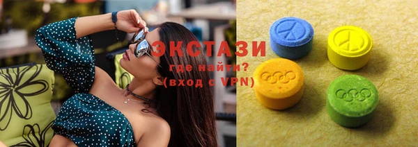 кристаллы Абдулино