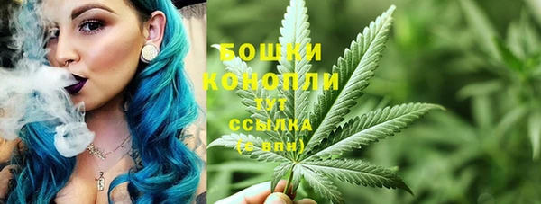 героин Абаза