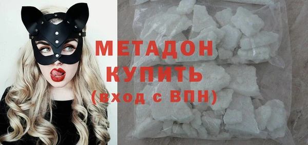 героин Абаза