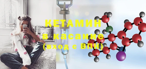 ПСИЛОЦИБИНОВЫЕ ГРИБЫ Абинск