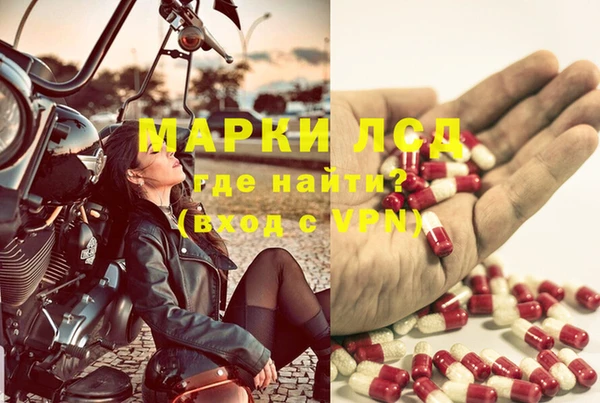 кристаллы Абдулино